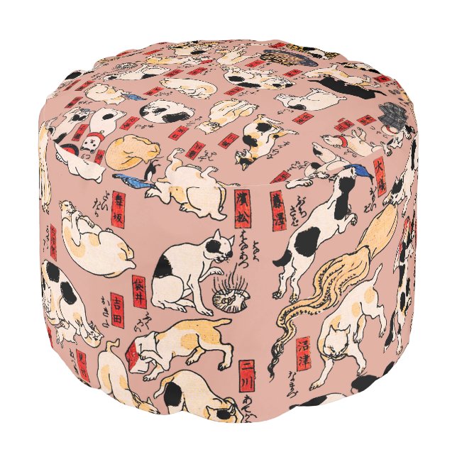 japanese cats Ukiyo-e Funny kitty Pouf (Angled Front)