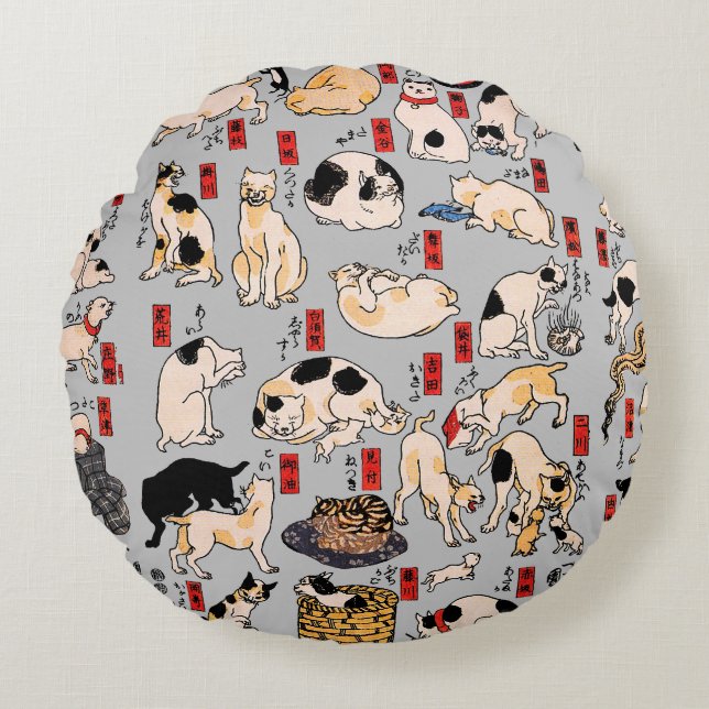 japanese cats Ukiyo-e Funny kitty Round Pillow (Front)