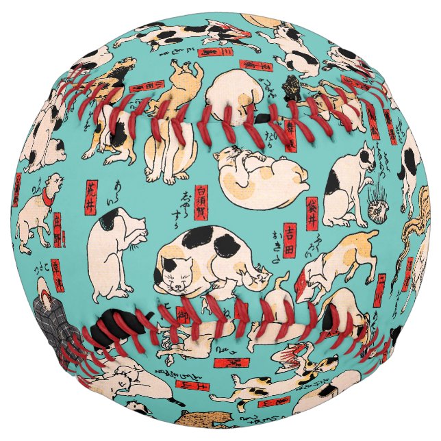 japanese cats Ukiyo-e Funny kitty Softball (Front)