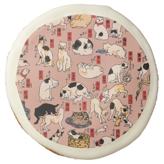 japanese cats Ukiyo-e Funny kitty Sugar Cookie (Front)