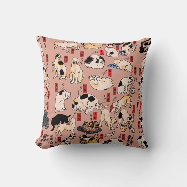 japanese cats Ukiyo-e Funny kitty Throw Pillow (Front)