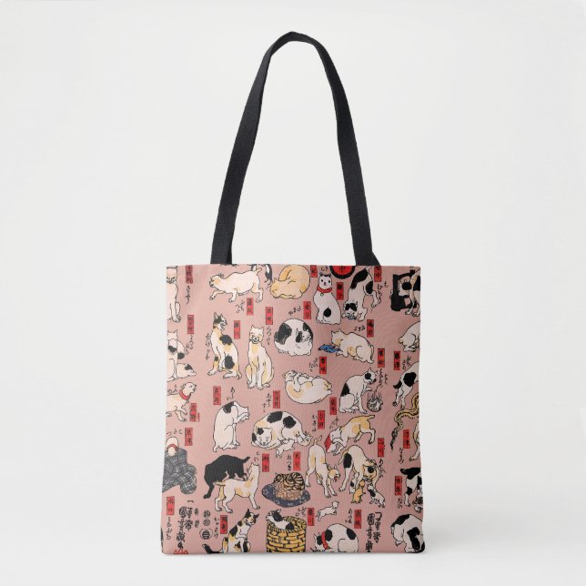 japanese cats Ukiyo-e Funny kitty Tote Bag (Front)