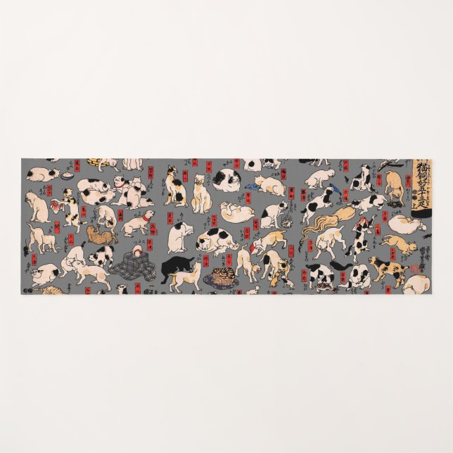 japanese cats Ukiyo-e Funny kitty Yoga Mat (Front (Horizontal))