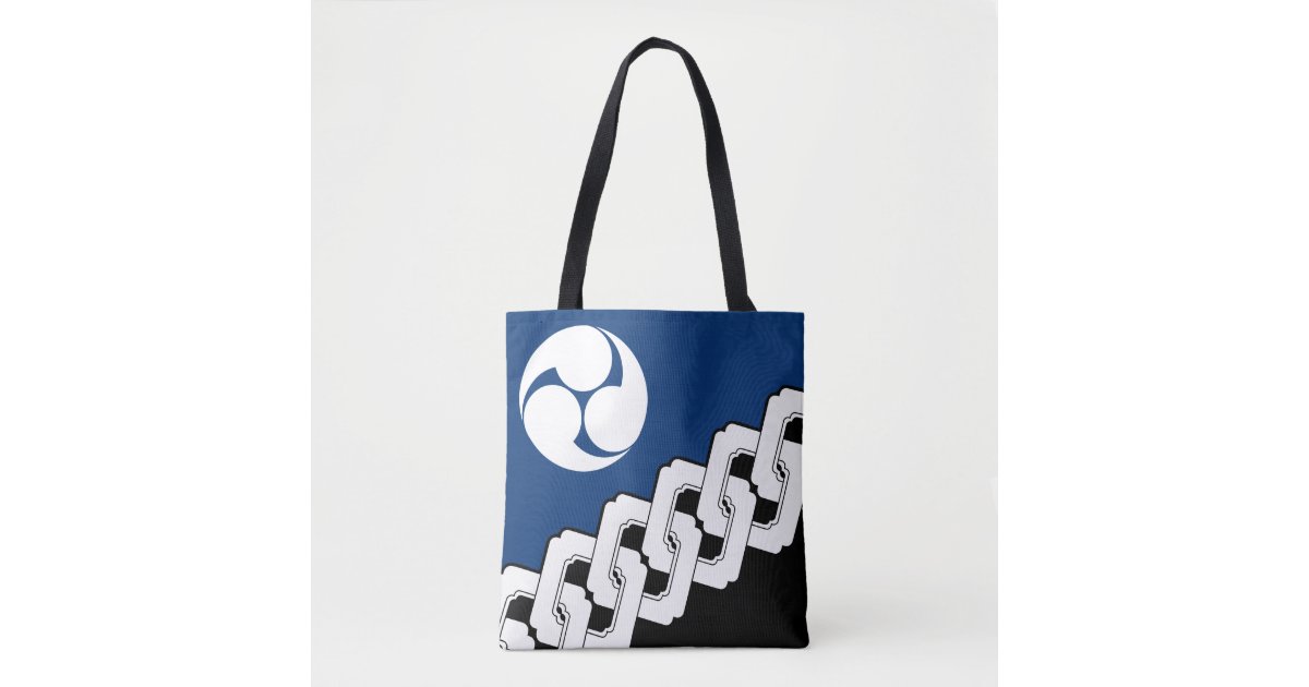 Suri Small Shibori Print Logo Crossbody Bag