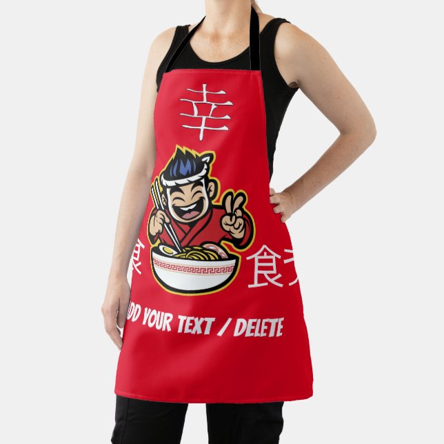 Japanese Character Eating Noodles Apron (Insitu)