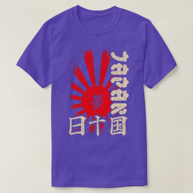 Japanese Characters Art T-Shirt (Design Front)
