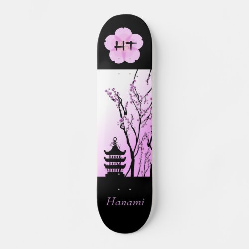 Japanese Cherry Blossom 7 78 Monogram Skateboard