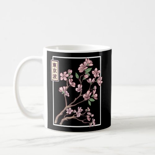 Japanese Cherry Blossom Drawn Flower Minimalistic  Coffee Mug