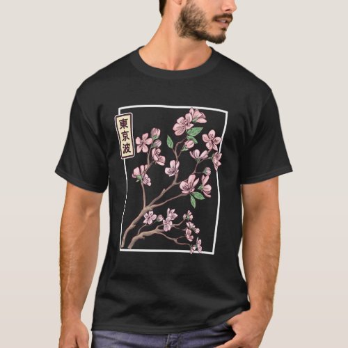 Japanese Cherry Blossom Drawn Flower Minimalistic  T_Shirt