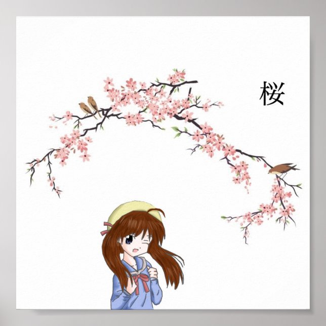 Japanese Cherry Blossom Girl Poster (Front)