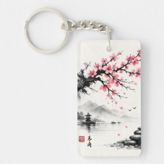 Japanese Cherry Blossom Ink Wash Painting - Zen Keychain