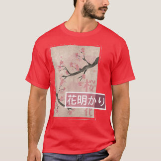Japanese Cherry Blossom Woodblock Pink Sakura Vint T-Shirt