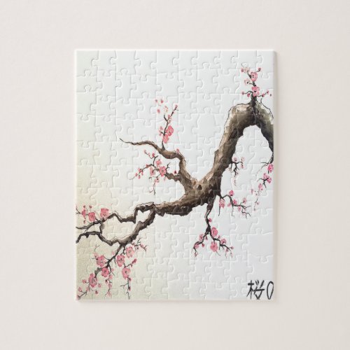 Japanese Cherry Blossoms Jigsaw Puzzle