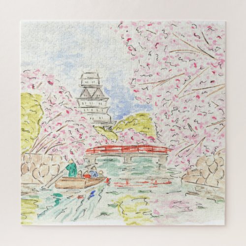 Japanese Cherry Blossoms Watercolor Jigsaw Puzzle