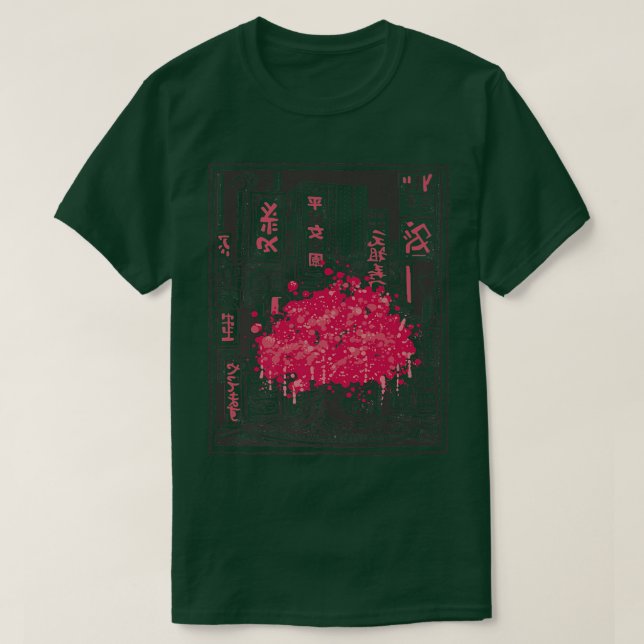 Japanese Cherry Tree Blossom Japan City Sakura  T-Shirt (Design Front)