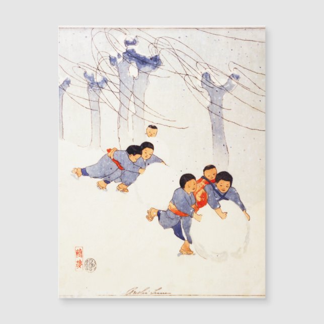 Japanese children rolling large snow balls  (Front)