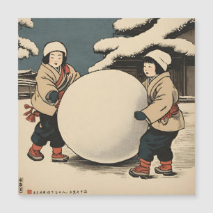 Japanese children rolling large snow balls magnetic invitation