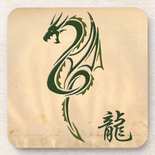 Japanese Chinese Dragon Asian Art Coasters