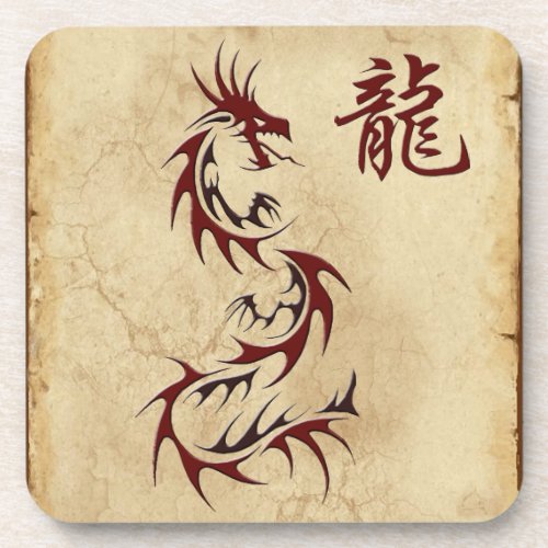Japanese Chinese Dragon Asian Art Coasters