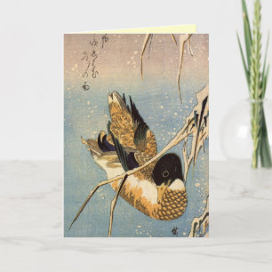 Japanese Christmas Cards