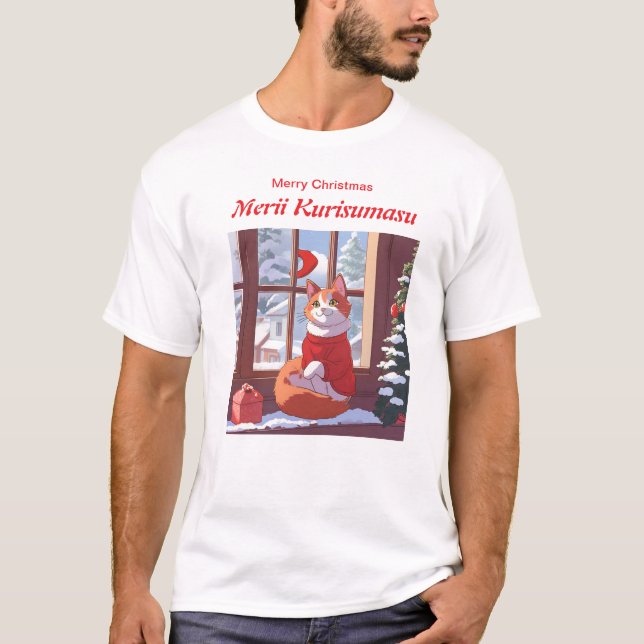 Japanese Christmas- Cute Anime Christmas Cat  T-Shirt (Front)