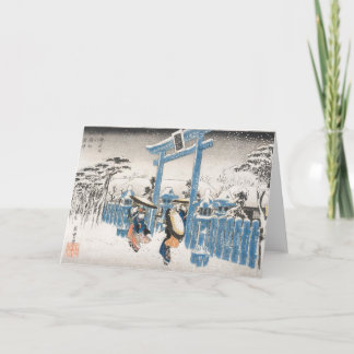 Japanese Christmas Snow Holiday Card