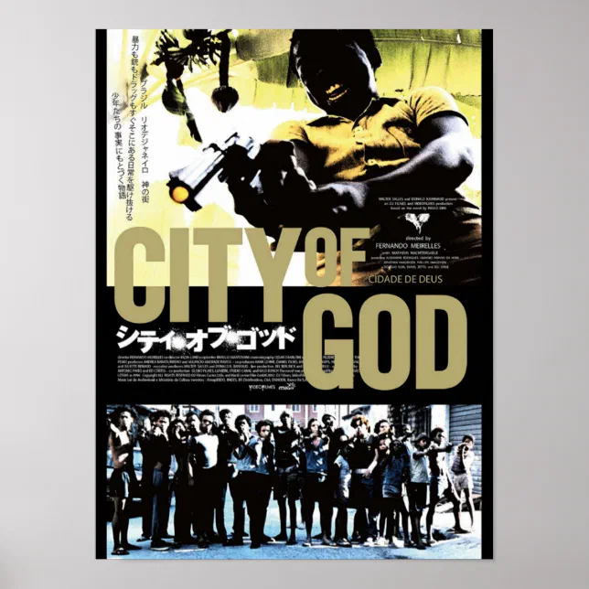 Japanese City of God Poster | Zazzle