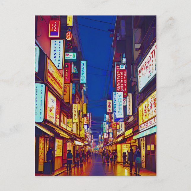 Japanese City Street At Night  Postcard (Front)