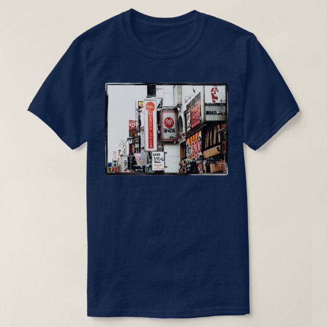 Japanese City T-Shirt (Design Front)