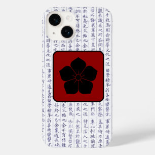 Japanese Clan Kamon Kanji Script Cherry Blossom Case-Mate iPhone 14 Case