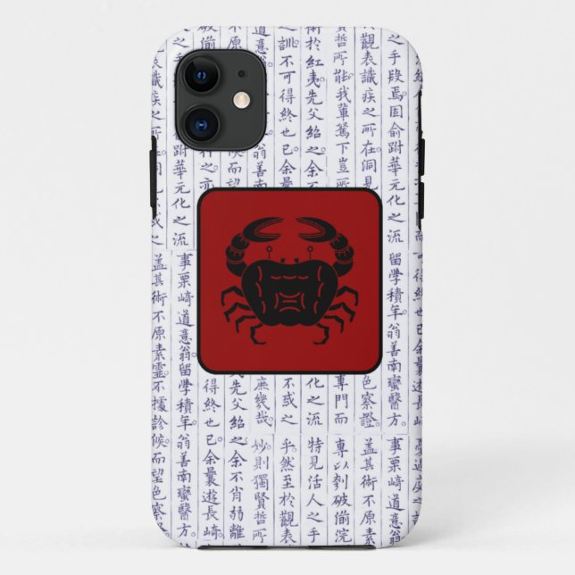 Japanese Clan Kamon Kanji Script Crabs Case-Mate i Case-Mate iPhone Case (Back)