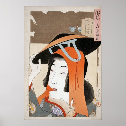Japanese Classic Geisha Lady Art Print