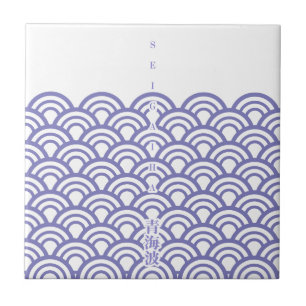 Japanese classic pattern "SEIGAIHA"和柄古典文 Tile