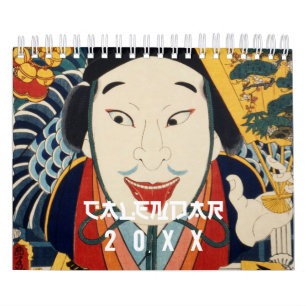 Japanese Classic Portraits Toyohara Kunichika Calendar