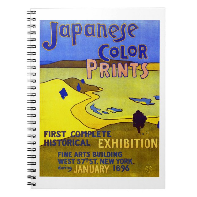Japanese Color Prints Notebook (Front)