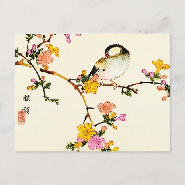 Japanese Colorful Flowers & Bird Postcard (Front)