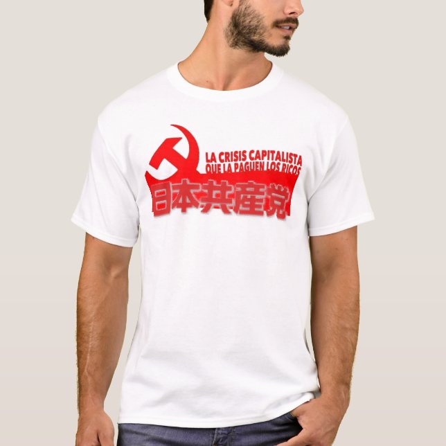 Japanese Communist Party T-Shirt (Front)