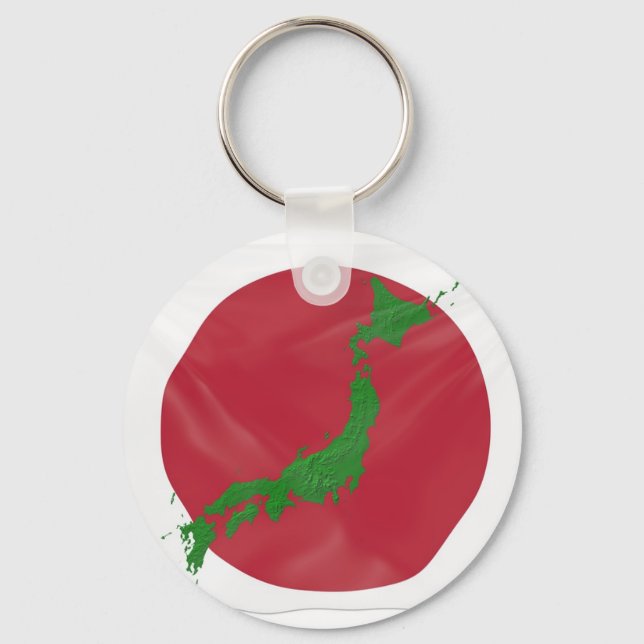 Japanese country keychain (Front)