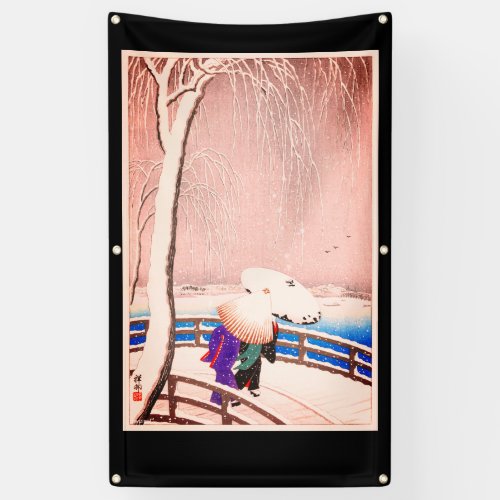 JAPANESE COUPLE IN SNOW WOODBLOCK PRINT Banner