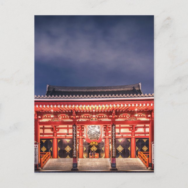 Japanese couple praying at Asakusa Temple, Tokyo Postcard (Front)