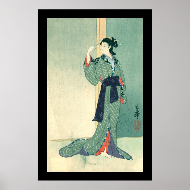 Japanese Courtesan (black) Poster (Front)