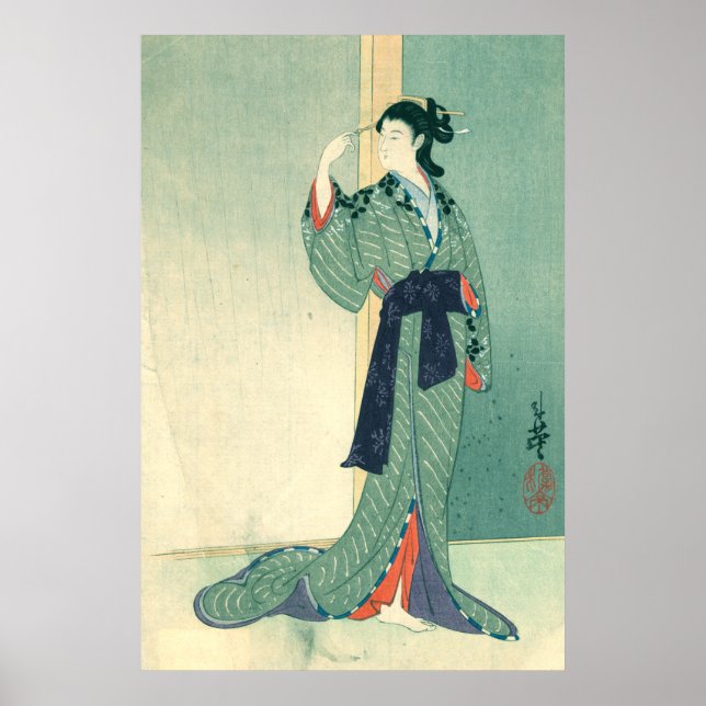 Japanese Courtesan (canvas) Poster (Front)