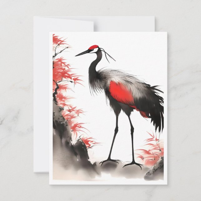 Japanese Crane B Portrait Holiday Card (Front)