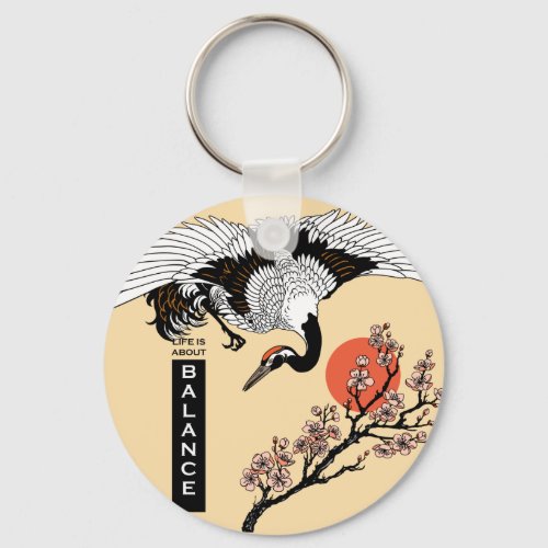 Japanese crane bird and blooming sakura keychain