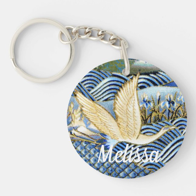 Japanese Crane Custom Keychain (Front)