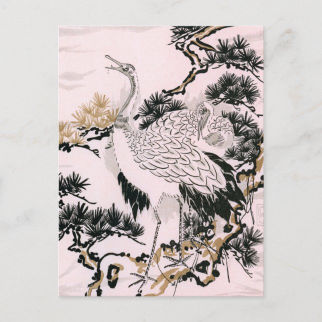 Japanese crane design postcard (Front)