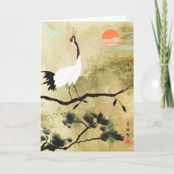 Japanese Crane Greeting Card by Koobear at Zazzle