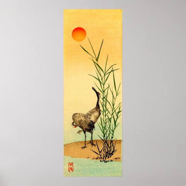 Japanese Crane no.1 Poster (Front)
