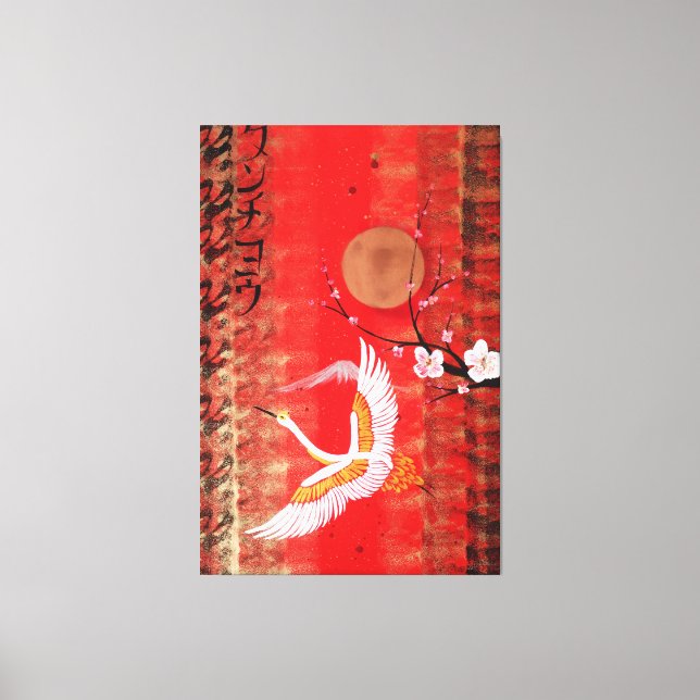 Japanese crane sun Japan sakura red Canvas Art (Front)