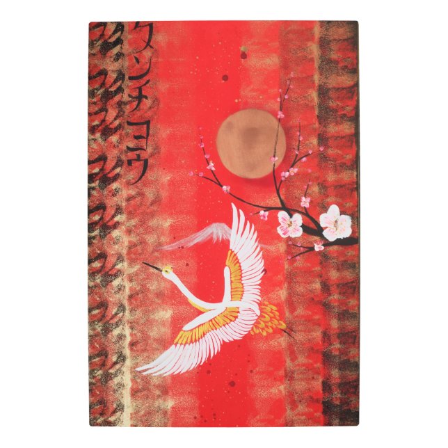 Japanese crane sun Japan sakura red Metal Wall Art (Front)